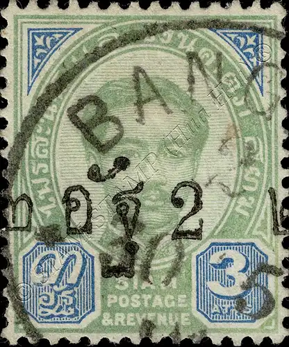 Freimarken 1889, mit schwarzem Wertaufdruck (18A-I-II-II) E(I) -GESTEMPELT G(I)-
