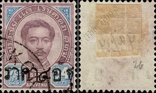 Freimarken aus 1889, mit schwarzem Aufdruck (19A-II) TYPE II -GESTEMPELT G(I)-