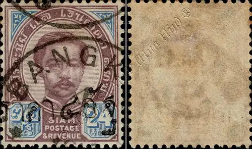 Freimarken aus 1889, schwarzer Aufdruck (19A-II) TYPE II -GESTEMPELT G(III)-