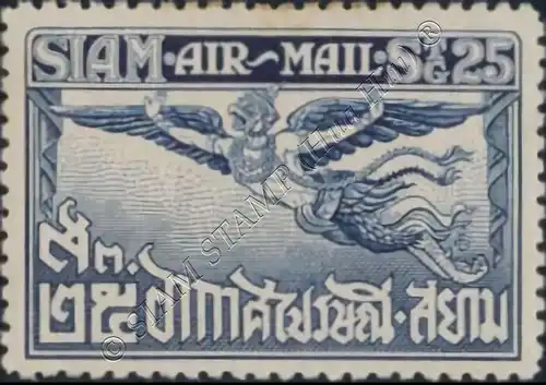Flugpostmarken (I): Garuda (188A) (**)