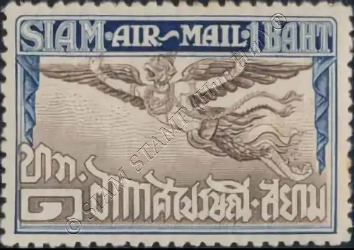 Flugpostmarken (I): Garuda (190A) (**)