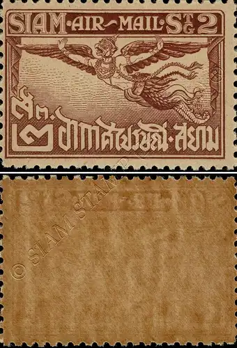 Flugpostmarken (II): Garuda (183C) (**)