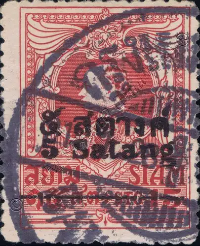 Freimarken: König Vajiravudh (RAMA VI) mit Aufdruck (197A) -GESTEMPELT G(I)-