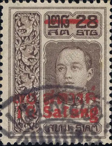 Freimarken: König Vajiravudh (RAMA VI) mit Aufdruck (198A) -GESTEMPELT G(I)-