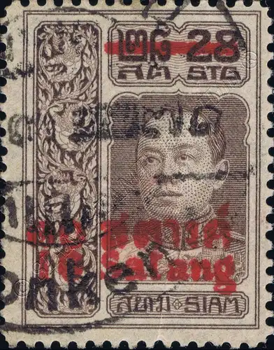 Freimarken: König Vajiravudh (RAMA VI) mit Aufdruck (198A) -GESTEMPELT G(II)-