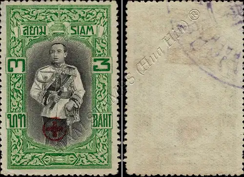 Rotes Kreuz 1918 3B(+35S) (137A) -OHNE GUMMI (I)- (*)