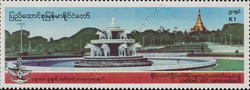 Opening of the park in front of the National Assembly, Yangon (MNH)