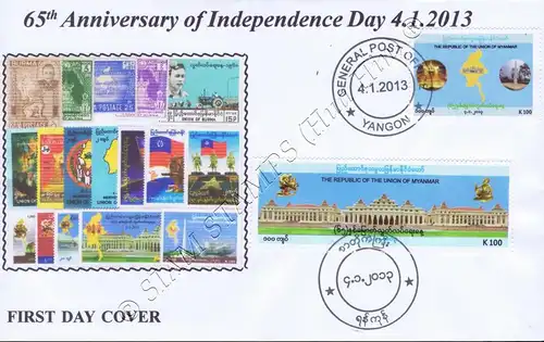 65 Years of Independence -FDC(I)-I-