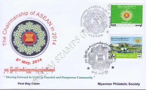 ASEAN Summit Conference, Naypyidaw -FDC(I)-I-