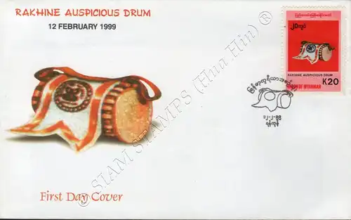 Definitive: Native Instruments -Rakhine Lucky Drum FDC(I)-I-