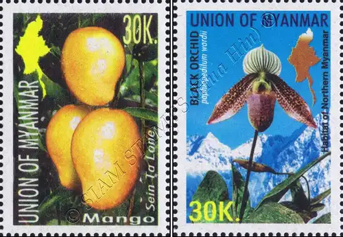 Definitive: Flora (MNH)