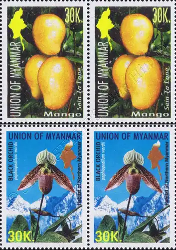 Definitive: Flora -PAIR- (MNH)