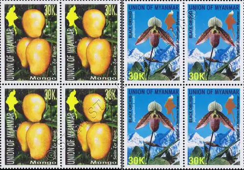 Definitive: Flora -BLOCK OF 4- (MNH)