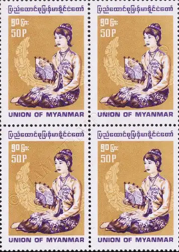 Definitive: Indigenous Nationalities (304) -BLOCK OF 4- (MNH)