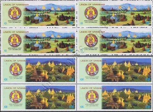 Buddhist world convention, Yangon -BLOCK OF 4- (MNH)