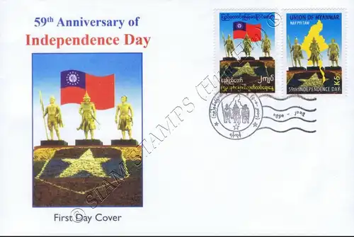 59 years Independence -FDC(I)-I-