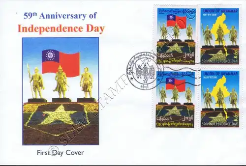 59 years Independence -FDC(II)-I-