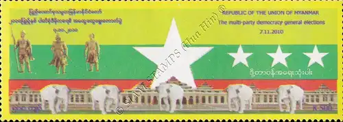 Parliamentary Elections (MNH)