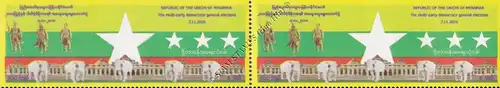 Parliamentary Elections -PAIR- (MNH)