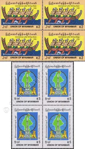 International Letter Writing Week: Traditional team sports -BLOCK OF 4- (MNH)