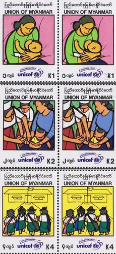 50 Years United Nations Children's Fund (UNICEF) -PAIR- (MNH)