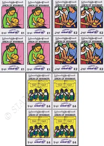 50 Years United Nations Children's Fund (UNICEF) -BLOCK OF 4- (MNH)
