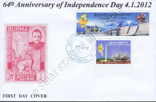 64 years of independence -FDC(I)-I-