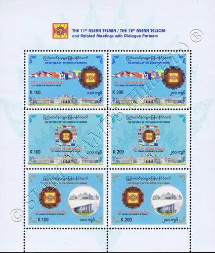 Souvenir Sheet issue: Conference of the Minister of Posts of ASEAN (3) (MNH)