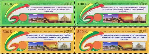 60 years Agreement on peaceful coexistence with China and India -PAIR- (MNH)