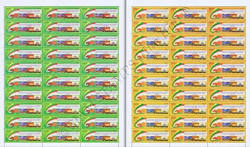 60 years Agreement on peaceful coexistence with China and India -SHEET- (MNH)