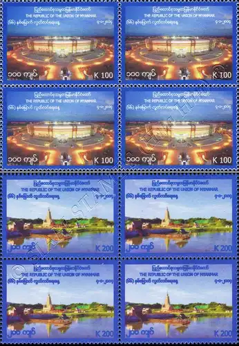 66th Anniversary of Independence Day -BLOCK OF 4- (MNH)