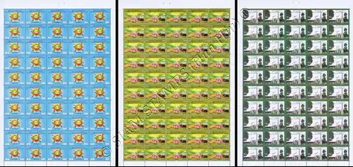 Day of Unity -SHEET (II)- (MNH)