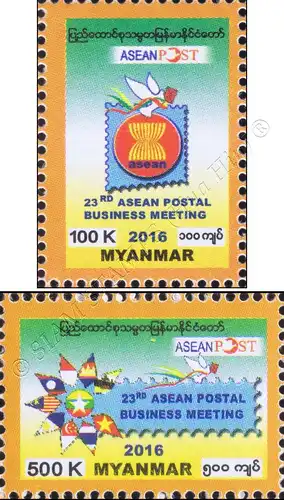 23rd ASEAN Postal Business Meeting (MNH)