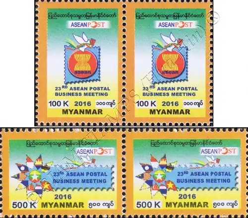 23rd ASEAN Postal Business Meeting -PAIR- (MNH)