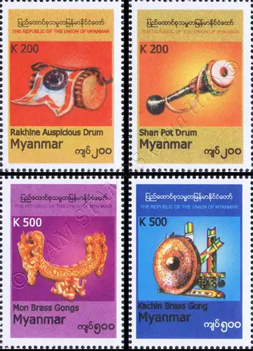 Definitive: Local musical instruments (II) (MNH)