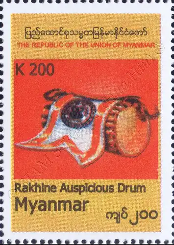 Definitive: Local musical instruments (II) (MNH)