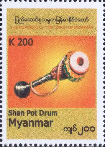 Definitive: Local musical instruments (II) (MNH)