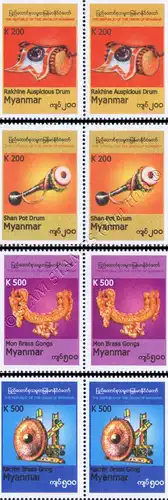 Definitive: Local musical instruments (II) -PAIR- (MNH)