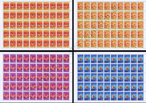 Definitive: Local musical instruments (II) -SHEET (II)- (MNH)