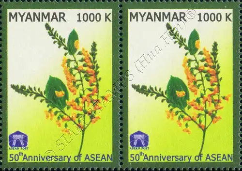 50th Anniversary of ASEAN: MYANMAR - Padauk -PAIR- (MNH)