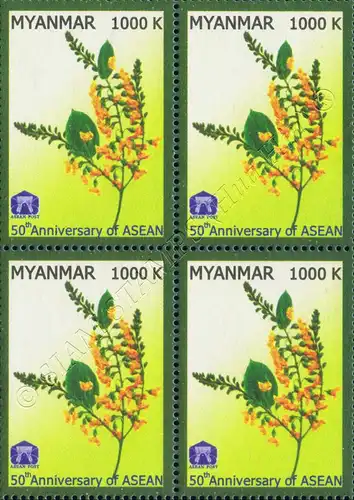 50th Anniversary of ASEAN: MYANMAR - Padauk -BLOCK OF 4- (MNH)