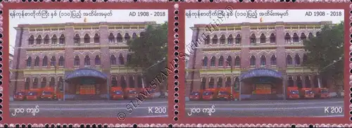 110th Anniversary of Yangon General Post Office Building -PAIR- (MNH)