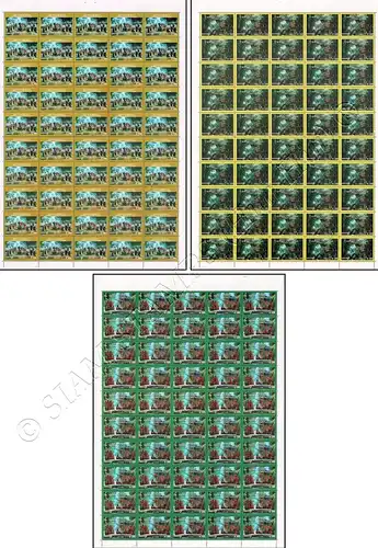 71 Years of Independence -SHEET (II)- (MNH)