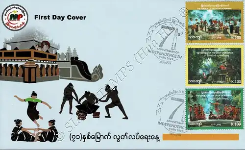 71 Years of Independence -FDC(I)-I-