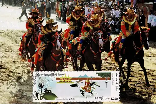 Festivals in Myanmar: Phathou (Equestrian Games) Festival -MAXIMUM CARD MC(I)-