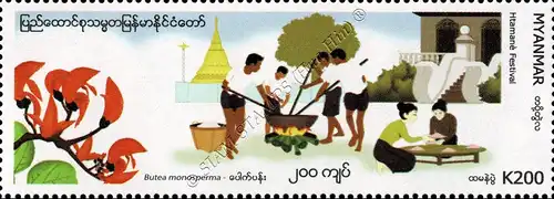 Festivals in Myanmar: Htamanè (glutinous rice) festival (MNH)