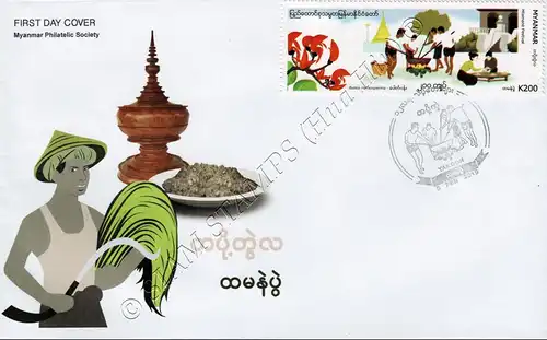 Festivals in Myanmar: Htamanè (glutinous rice) festival -FDC(II)-I-