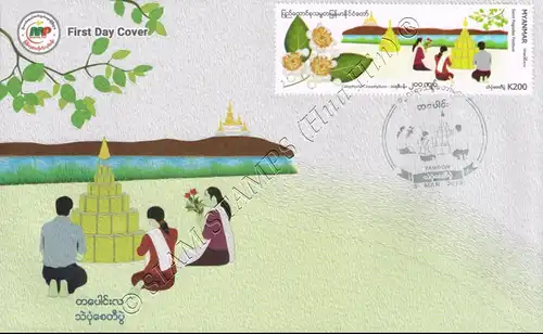 Festivals in Myanmar: Sand Pagodas Festival -FDC(I)-I-