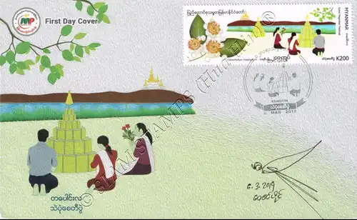 Festivals in Myanmar: Sand Pagodas Festival -FDC(I)-IU-