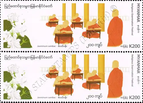 Festivals in Myanmar: Religious Examination Festival -PAIR- (MNH)